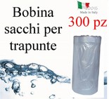 Bobina Sacchi per Trapunte 300pz
